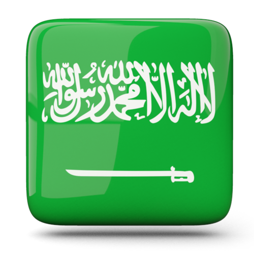 Arábia Saudita